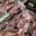 国产满肉颈骨