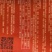 黄瓜种子青川稀刺瘤绿白色全雌甜脆小黄瓜带瓜力强抗病