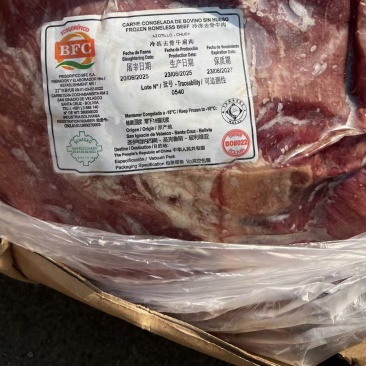 牛肩肉