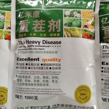 重茬剂疏松土壤对立枯病青枯病枯萎病有很好的防效