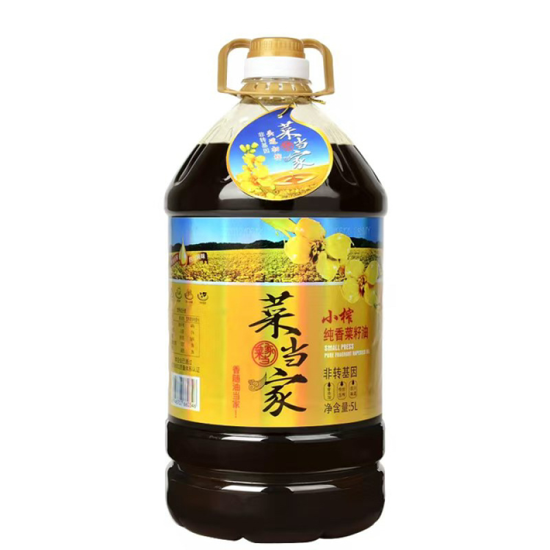 菜当家菜籽油大量抢购
