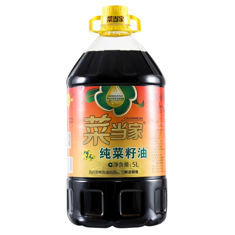 菜当家菜籽油大量抢购