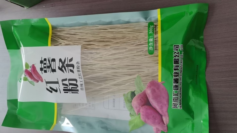 河南汇康纯红薯粉条大量接单厂家直发量大从优欢迎来电