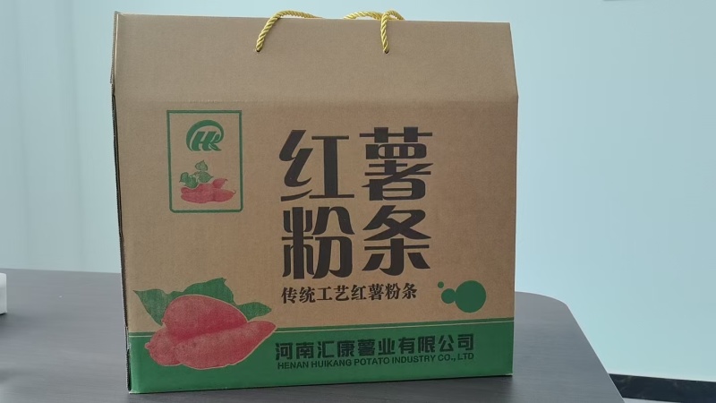 河南汇康纯红薯粉条大量接单厂家直发量大从优欢迎来电