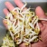 胖豆芽