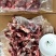 国产精品牛碎肉