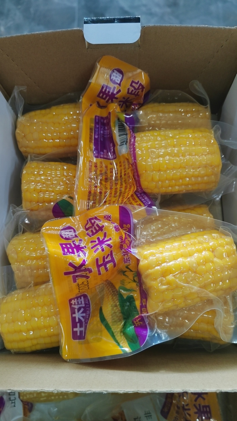 哈尔滨即食水果玉米