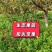 山西红富士苹果大量有货支持零售批发规格齐全，量大从优