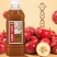 华邦陈皮+山楂汁1.28L*2大瓶网红饮品家庭实惠装0脂