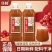 华邦陈皮+山楂汁1.28L*2大瓶网红饮品家庭实惠装0脂