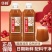 华邦陈皮+山楂汁1.28L*2大瓶网红饮品家庭实惠装0脂