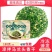 推荐~马兰头香干/对接电商/团购/批发市场/品质保证
