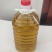 正宗的土榨山茶油