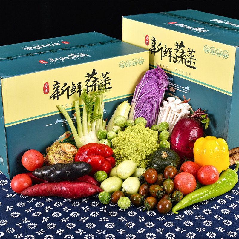 寿光套菜，基地直发，保质保量，电商社区团购，可视频看货