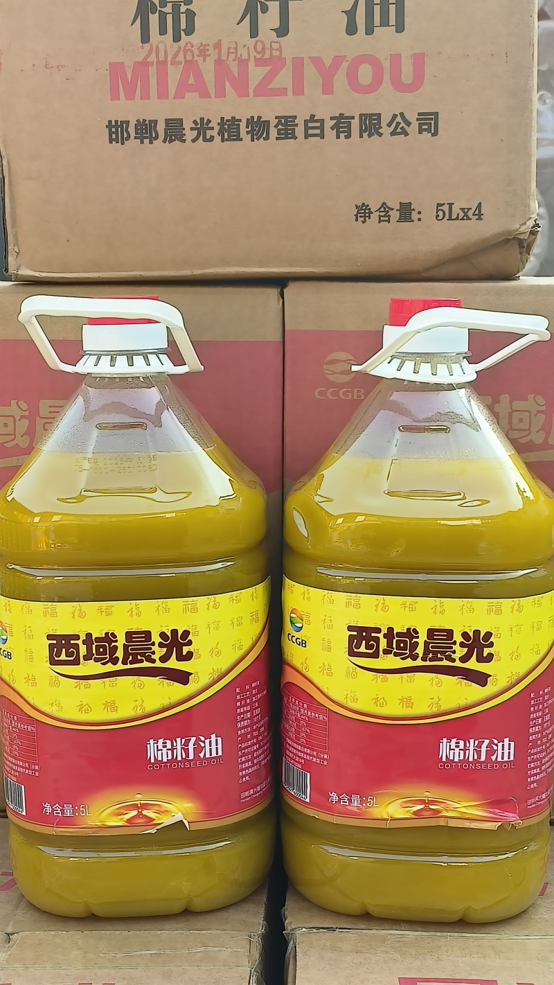 优质棉籽油，大量供应，常年有货，货源充足，欢迎选购