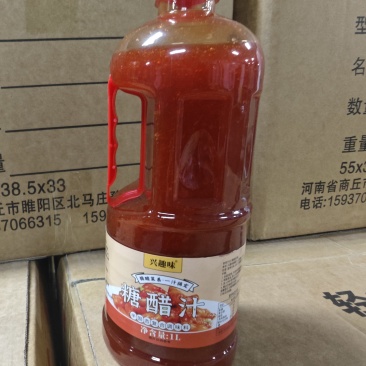 兴趣味1升糖醋汁，源头工厂，全国对接量大从优，货源充足
