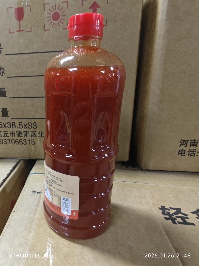 兴趣味1升糖醋汁，源头工厂，全国对接量大从优，货源充足
