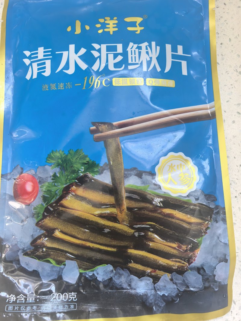 处骨泥鳅片欢迎合作共赢
