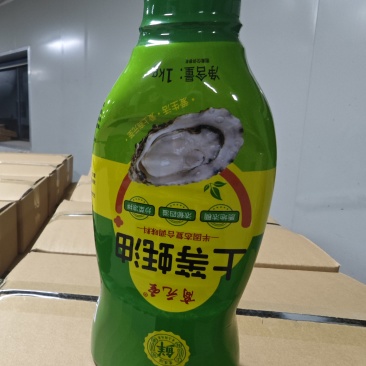 商元圣1kg上等蚝油，源头工厂，全国对接量大从优，货源稳定