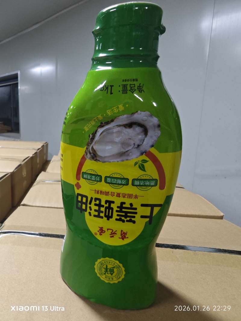 商元圣1kg上等蚝油，源头工厂，全国对接量大从优，货源稳定