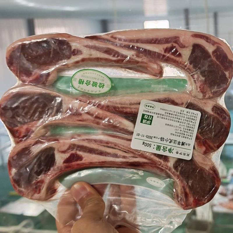 甘肃羊排