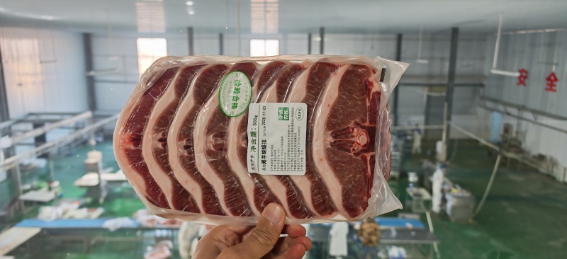 甘肃羊排