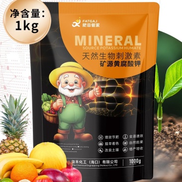 矿源黄腐酸钾生根壮苗调理土壤助力果实膨大上色增甜