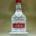 宜宾白酒整箱批发包邮
