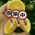永兴县冰糖橙实力代办保质保量