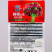 高产花红苋菜种子菜农大田用种赣科鲜糯红苋圆叶红苋菜