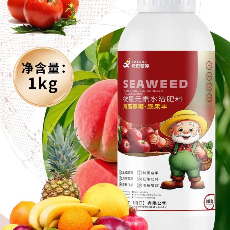 膨果专用膨果丰，促进果肉细胞分裂，促进果实膨大增加重量