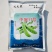 大颗粒豌豆种子籽粒饱满甜面白花硬荚抗寒耐旱抗病春秋青豆种