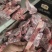 满肉猪颈骨