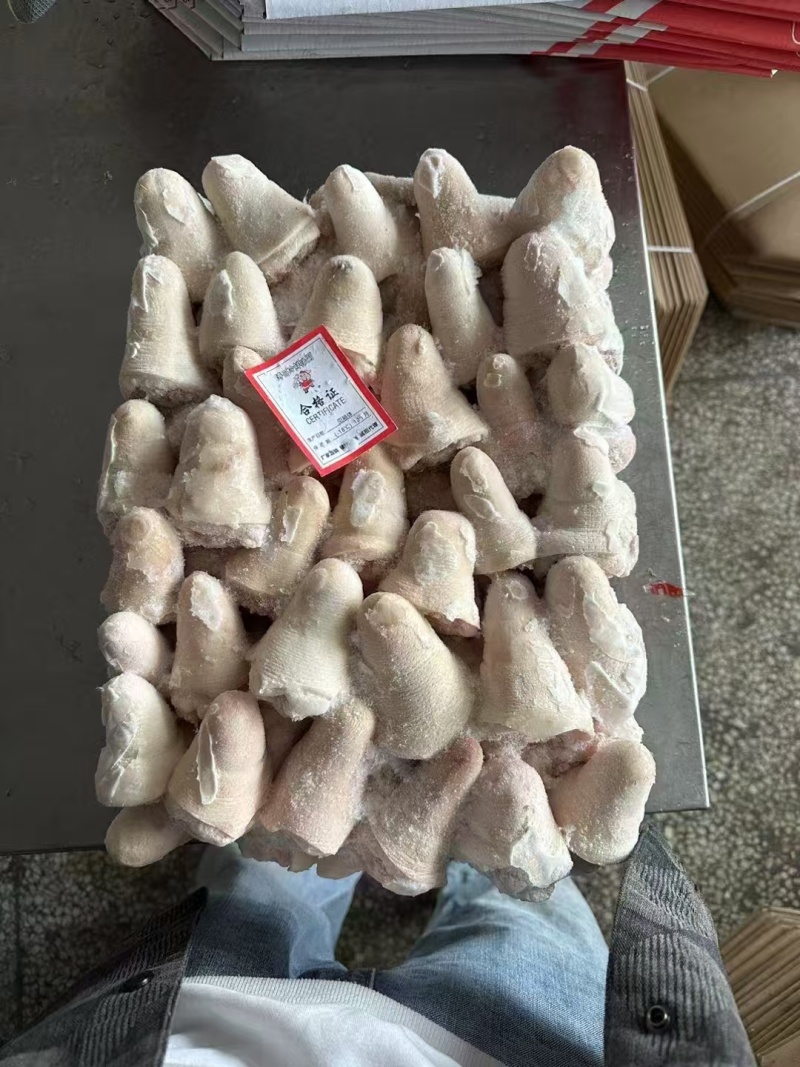 钉尾