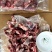 国产精品牛碎肉