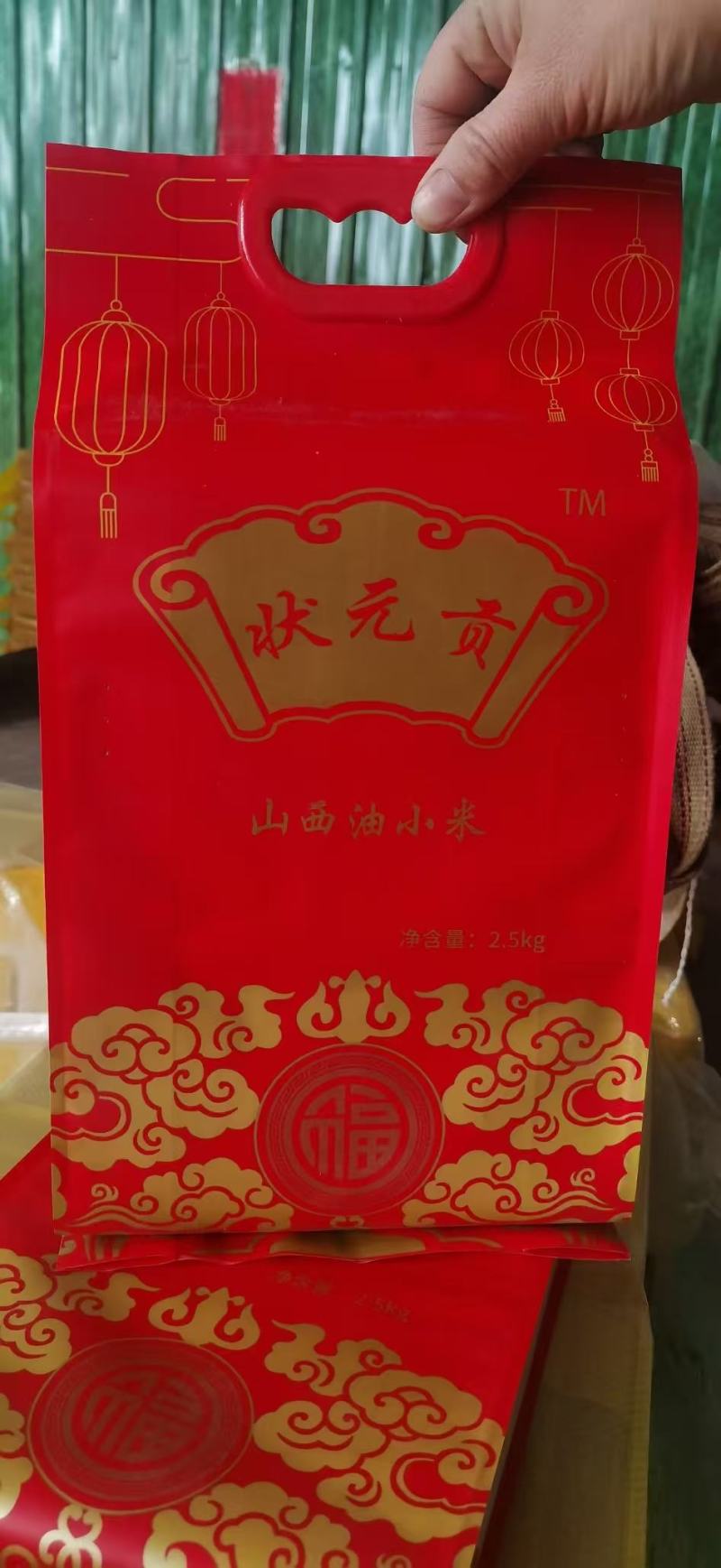 山西黄小米沁州黄小米对接全国价格美丽质量好走货快