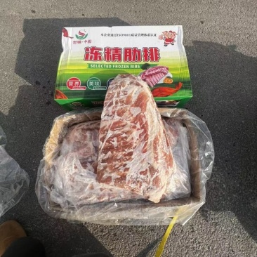 世锦精肋排一件20斤，量大优惠