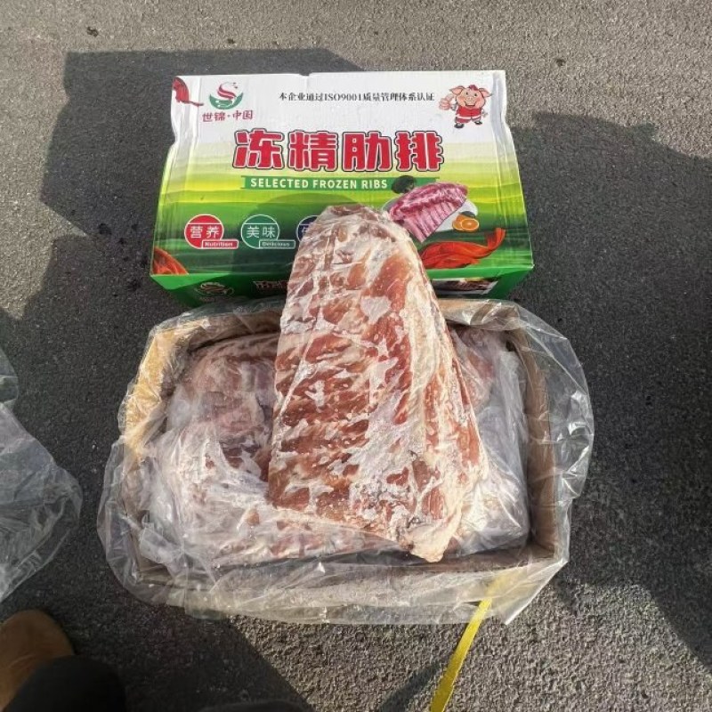世锦精肋排一件20斤，量大优惠