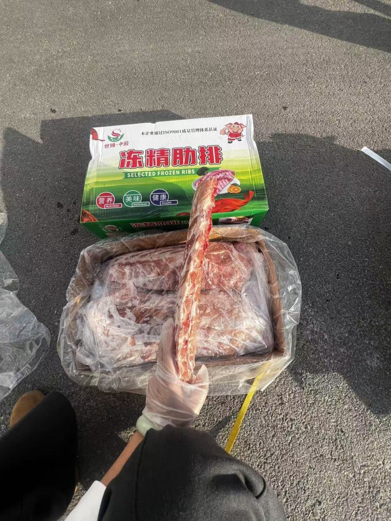 世锦精肋排一件20斤，量大优惠