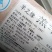 微调羊肉卷50斤一件，量大优惠