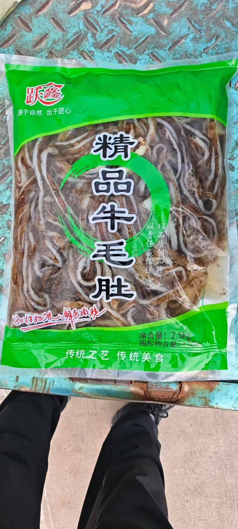 精品毛肚丝量大优惠