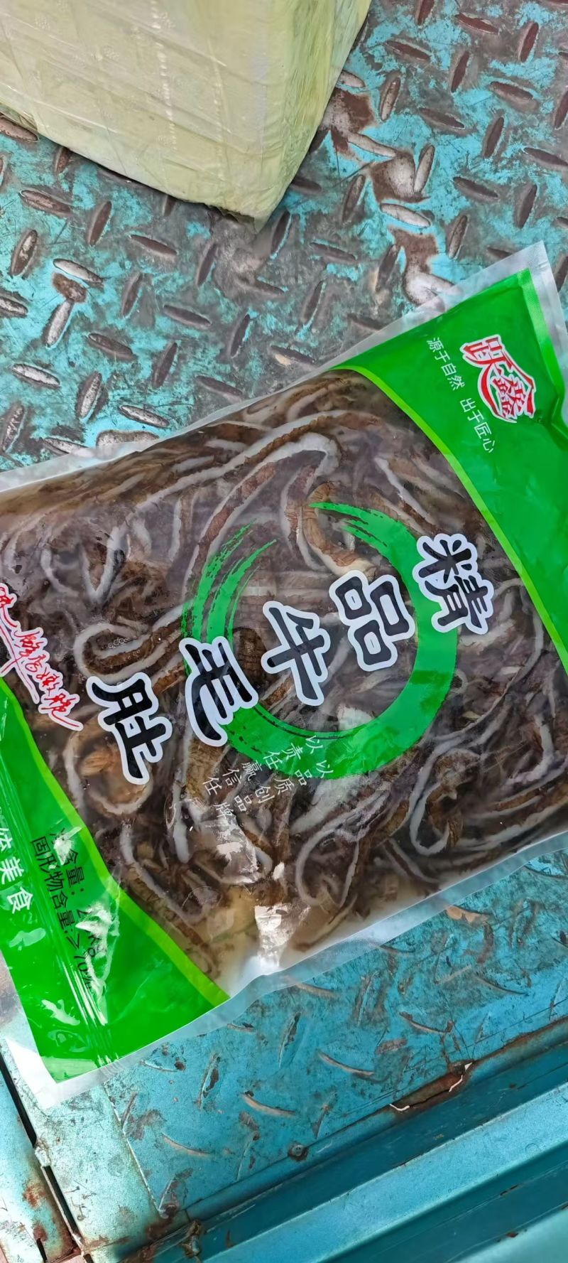 精品毛肚丝量大优惠