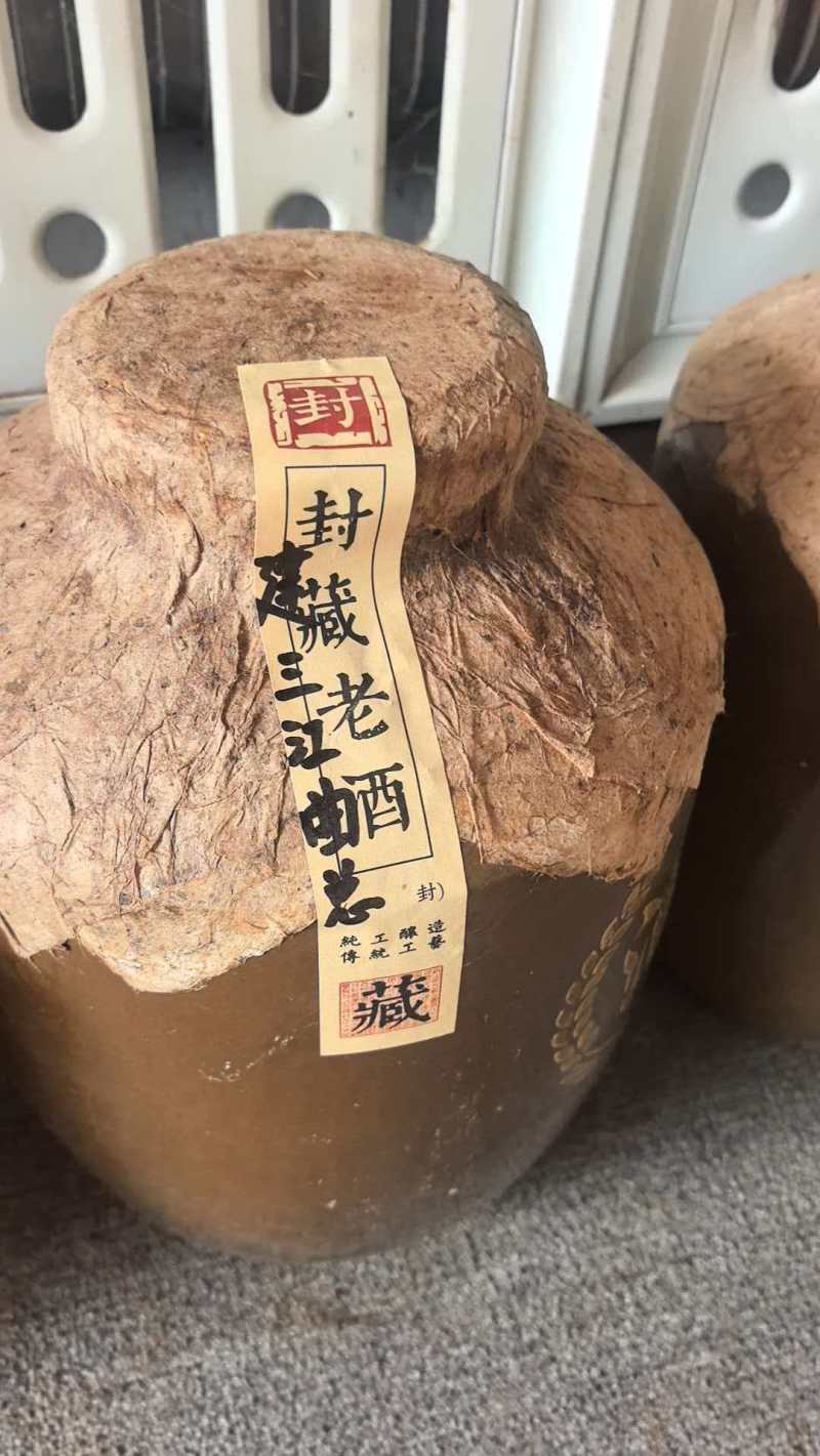 黑龙江高粱酒新鲜上市价格美丽质量好走货快欢迎询价
