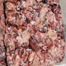 80牛碎肉