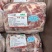 内蒙羊腿肉