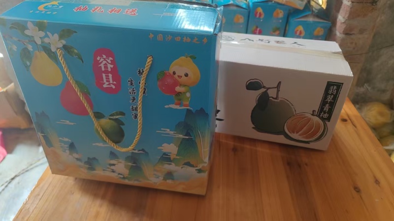 广西正宗翡翠青柚，红心柚子，广西种植，优质果肉，甜美可口