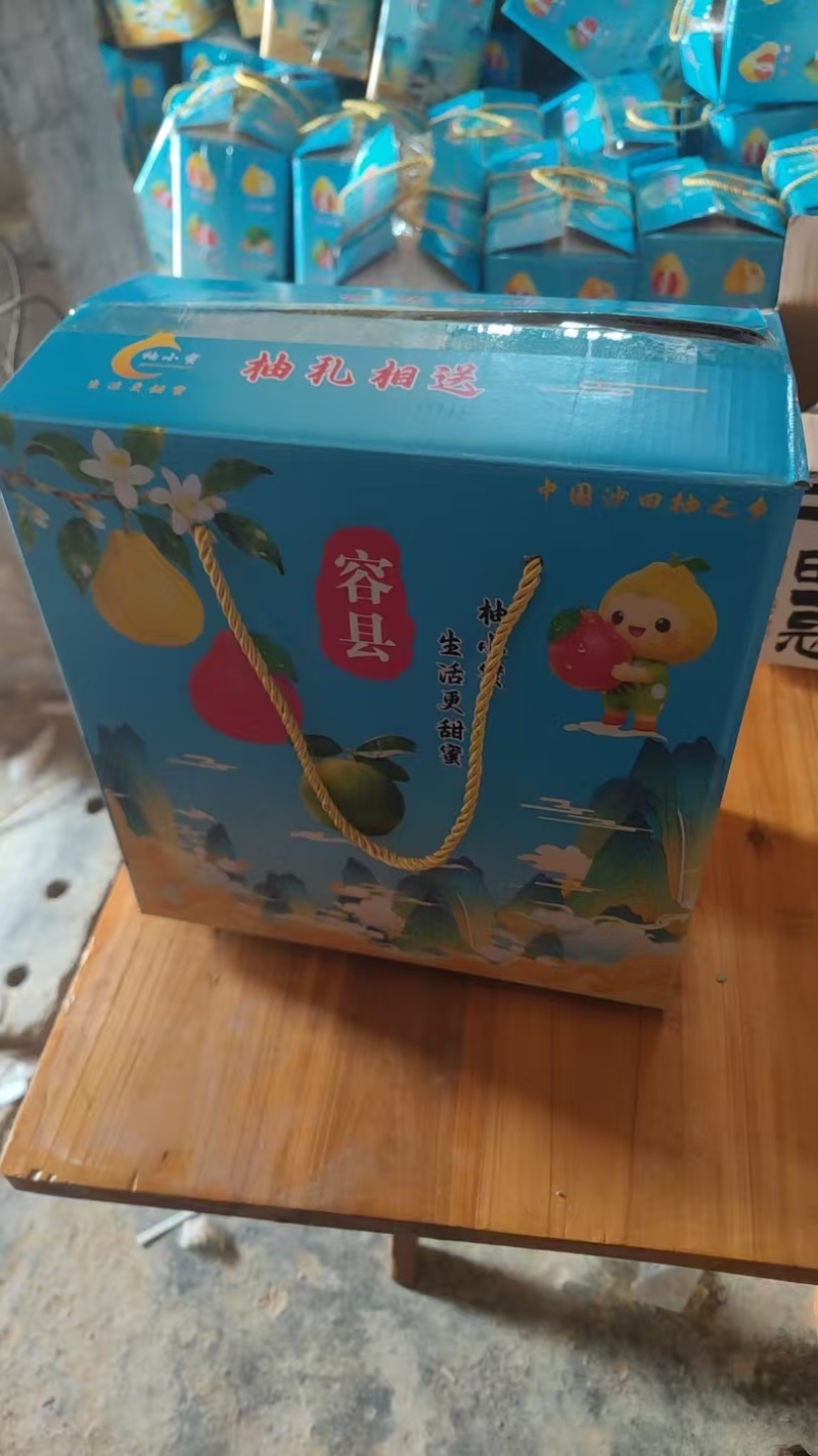 广西正宗翡翠青柚，红心柚子，广西种植，优质果肉，甜美可口