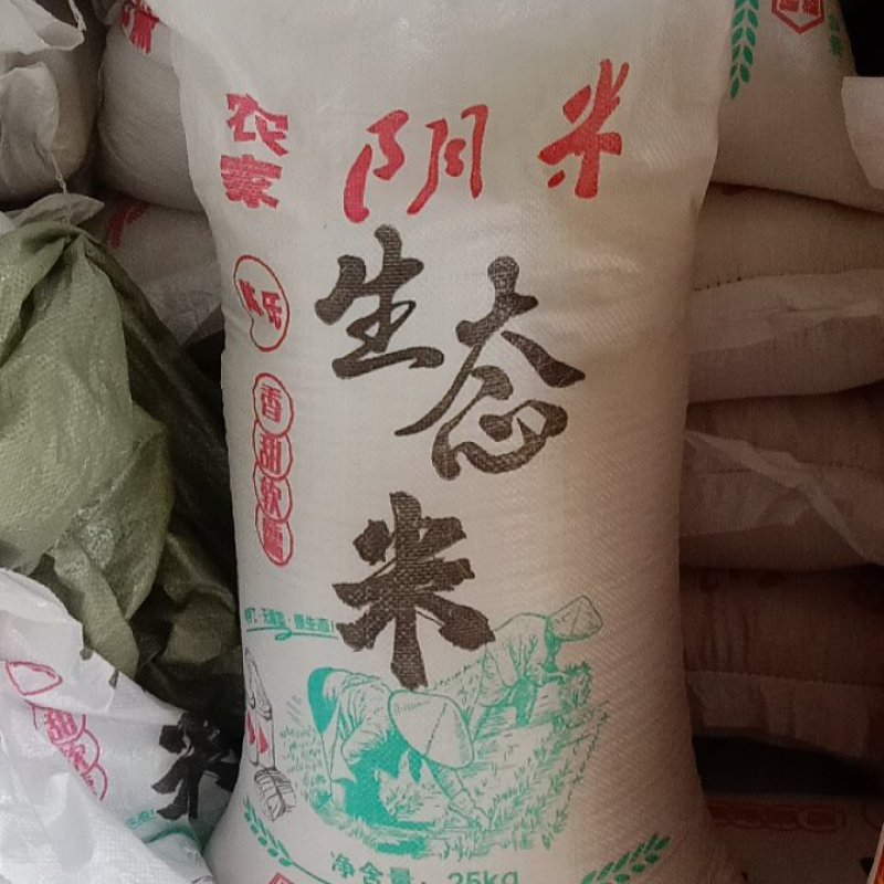 湖北特产米泡一手货源全国发货常年供应香甜可口