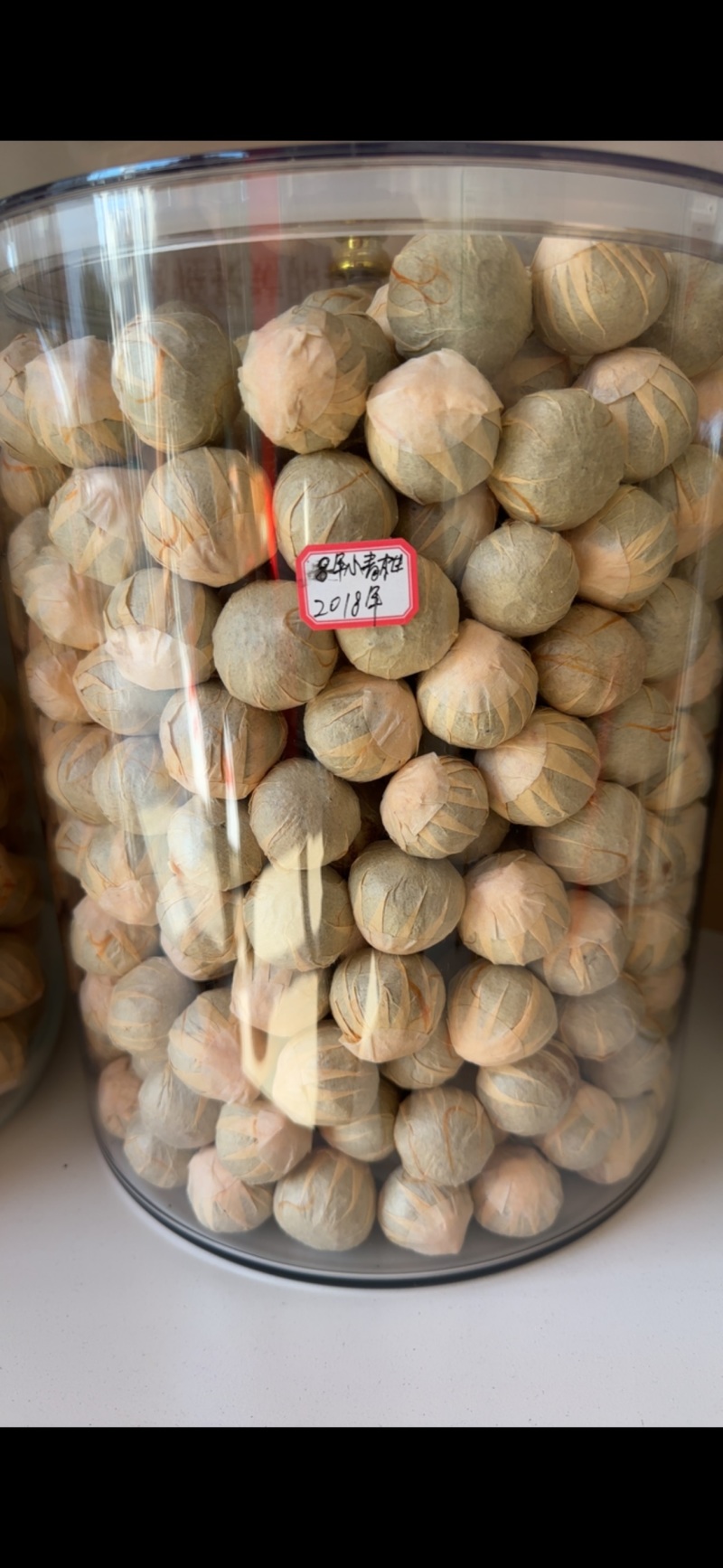 广西浦北县小青柑