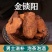 锁阳锁阳片锁阳个泡酒料大量供应一件代发